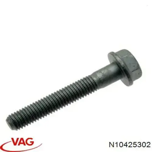 Купити N10425301 VAG Болт