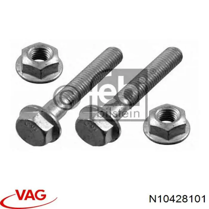  VAG N10428101 ціна, від 7.94 USD