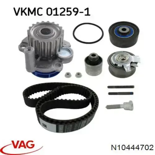 Купити N10444702 VAG ГРМ ремень