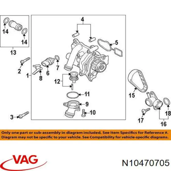 Купити N10470704 VAG 