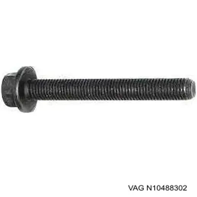  VAG N10488302 ціна, від 4.77 USD
