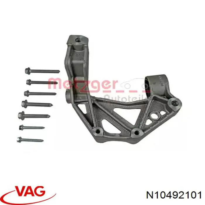  VAG N10492101 ціна, від 3.90 USD
