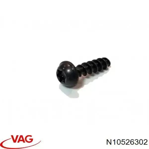  VAG N10526302 ціна, від 0.62 USD