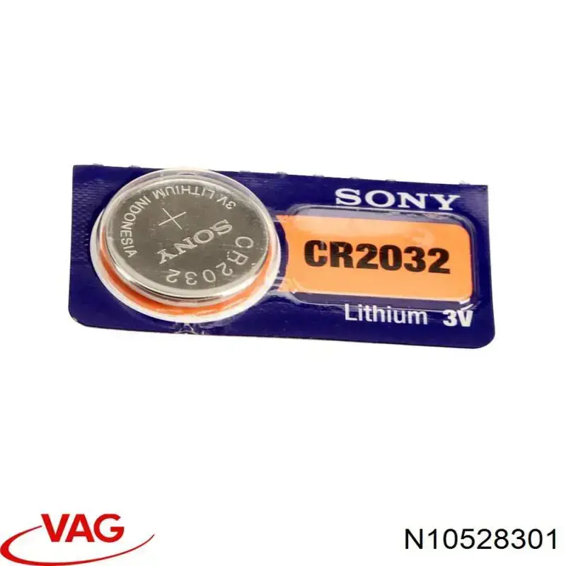 N10528301 VAG Батарейка брелока