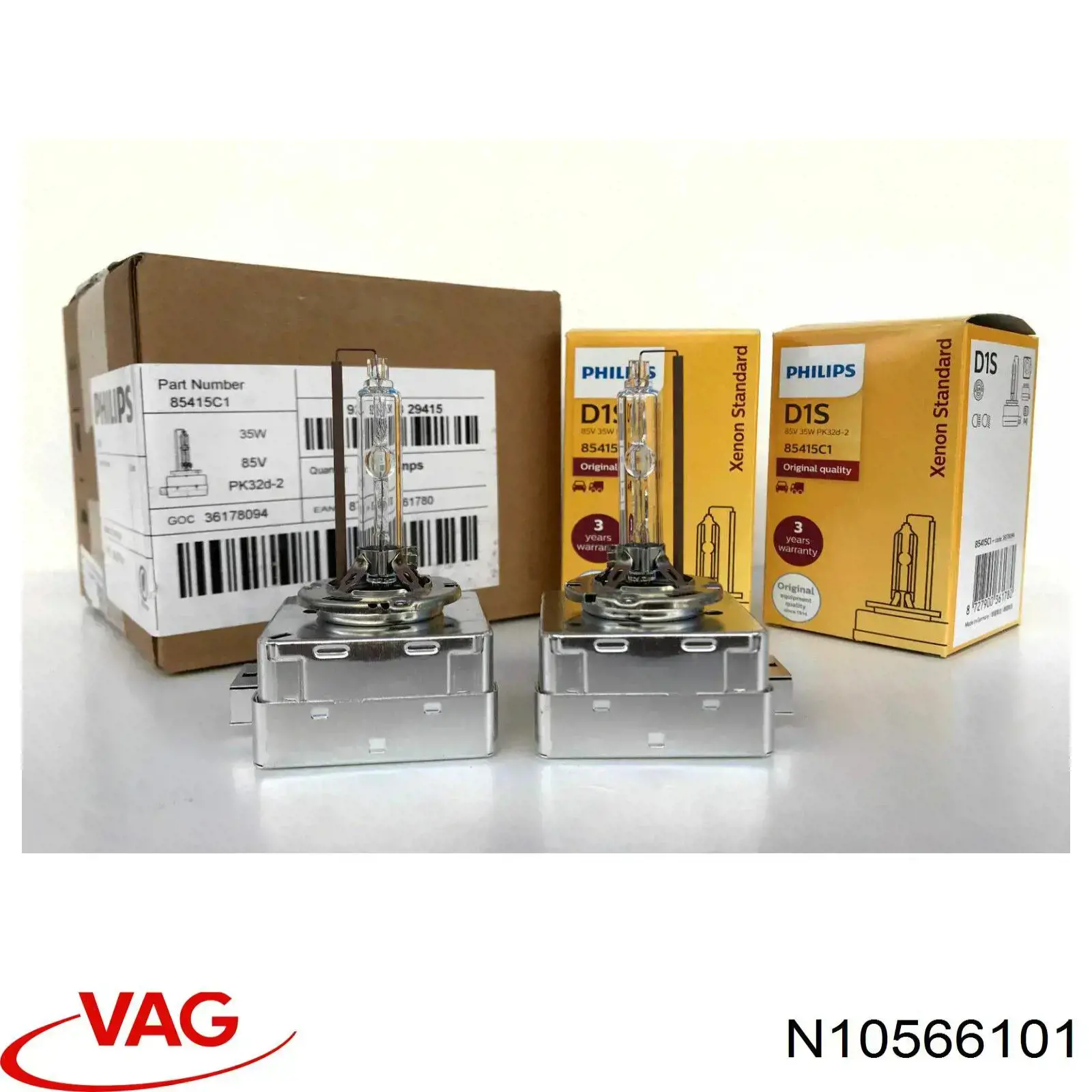 Купити N10566101 VAG Лампочка ксеноновая