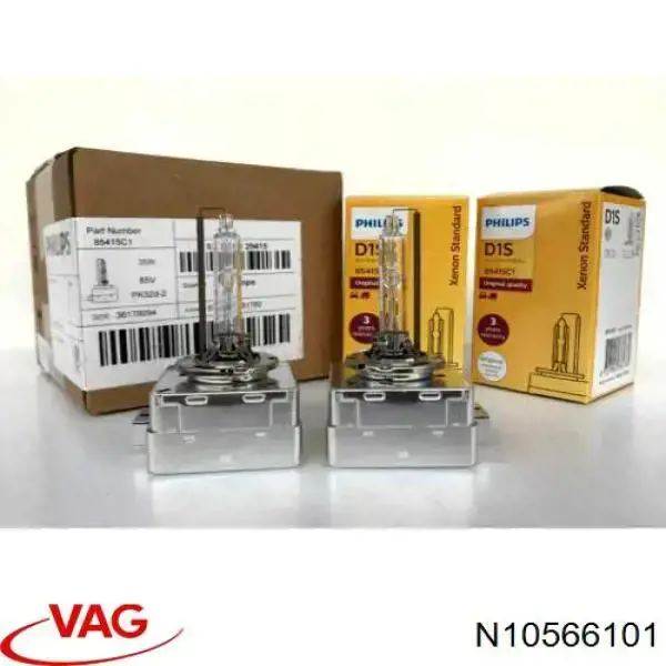 Лампочка ксеноновая N10566101 VAG