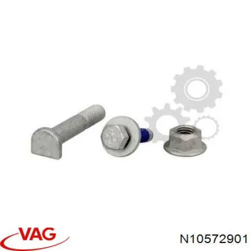 Купити N10572902 VAG 