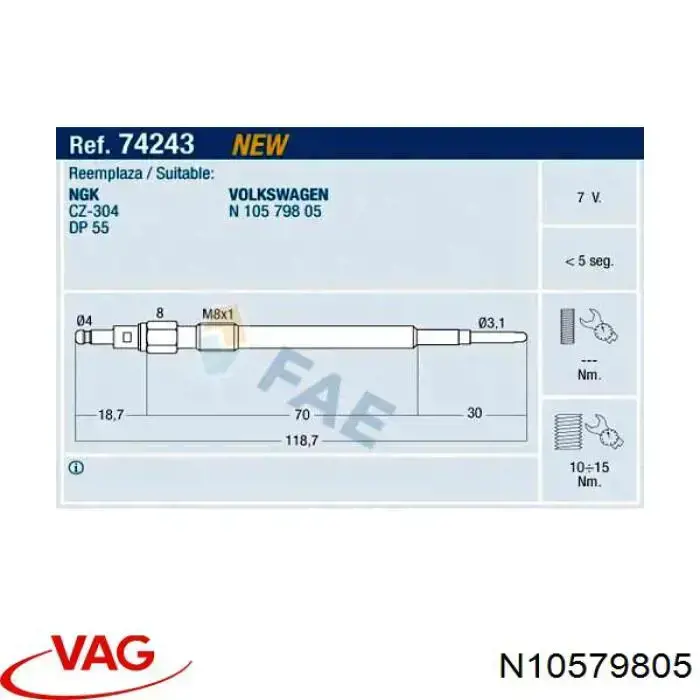 Свічка накалу N10579805 VAG