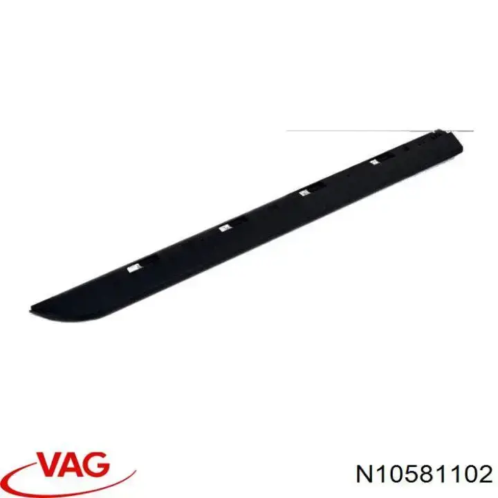 Болт кріплення форсунки N10581102 VAG