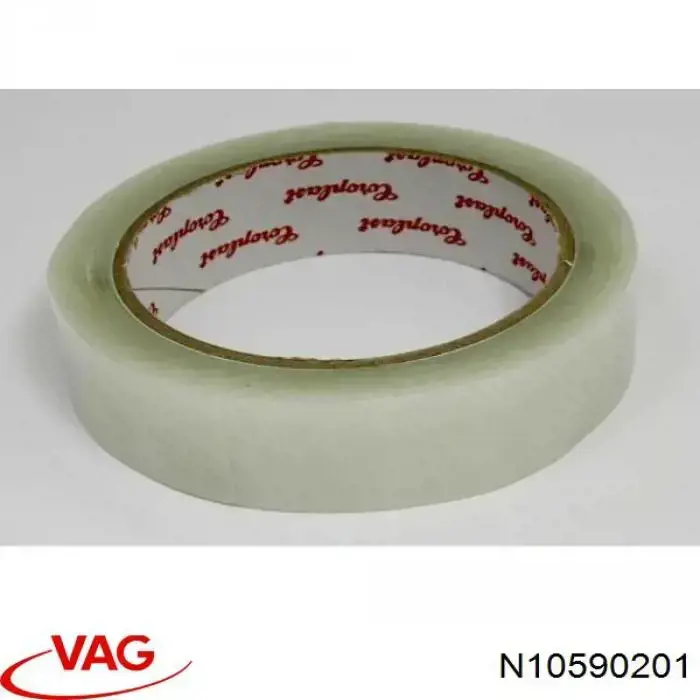  VAG N10590201 ціна, від 29.45 USD