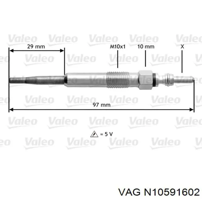 Свічка накалу N10591602 VAG