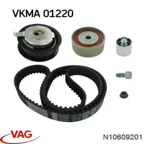Купити N10609201 VAG Болт/гайка кріплення