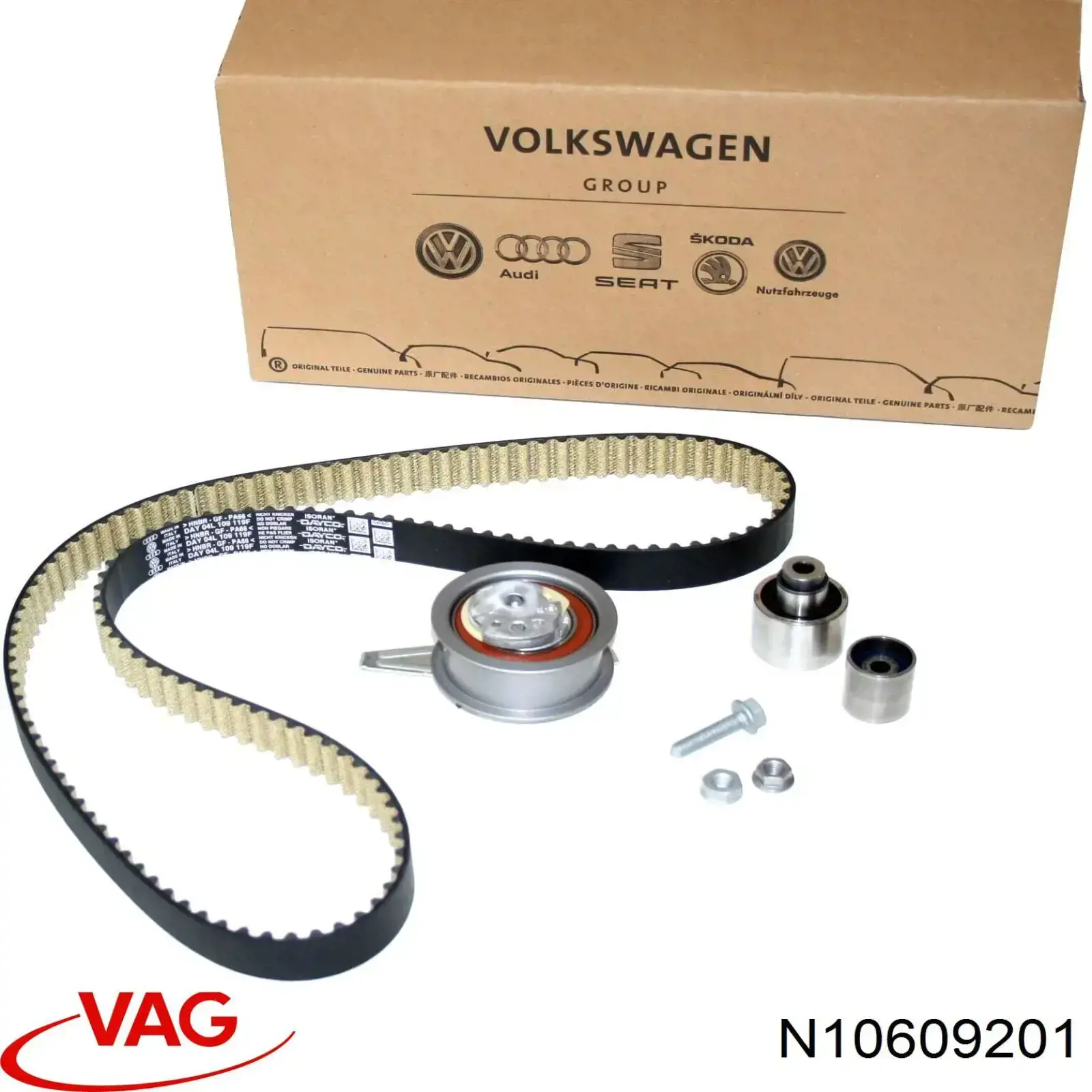 Болт/гайка кріплення N10609201 VAG