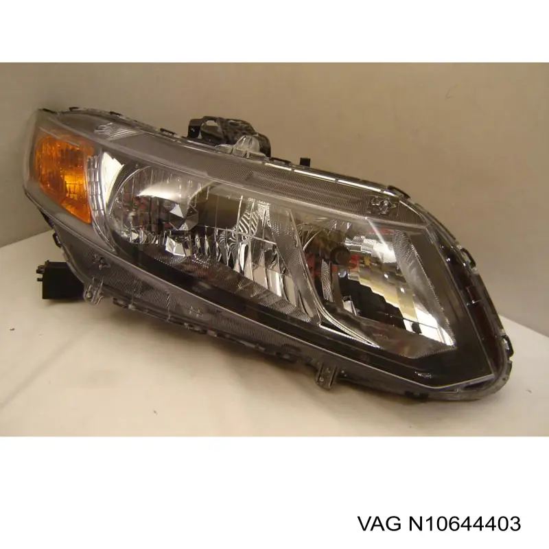  VAG N10644403 ціна, від 1.28 USD