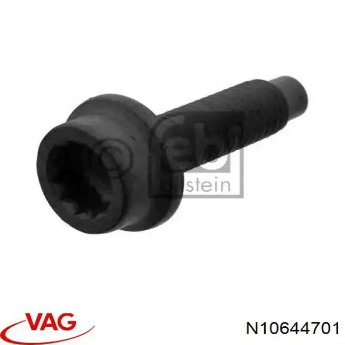 Болт кріплення заднього стабілізатора VAG N10644701 ціна, від 2.34 USD