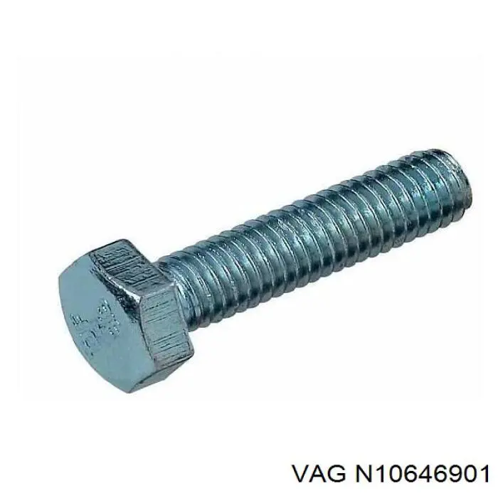  VAG 07C133479E ціна, від 2.81 USD