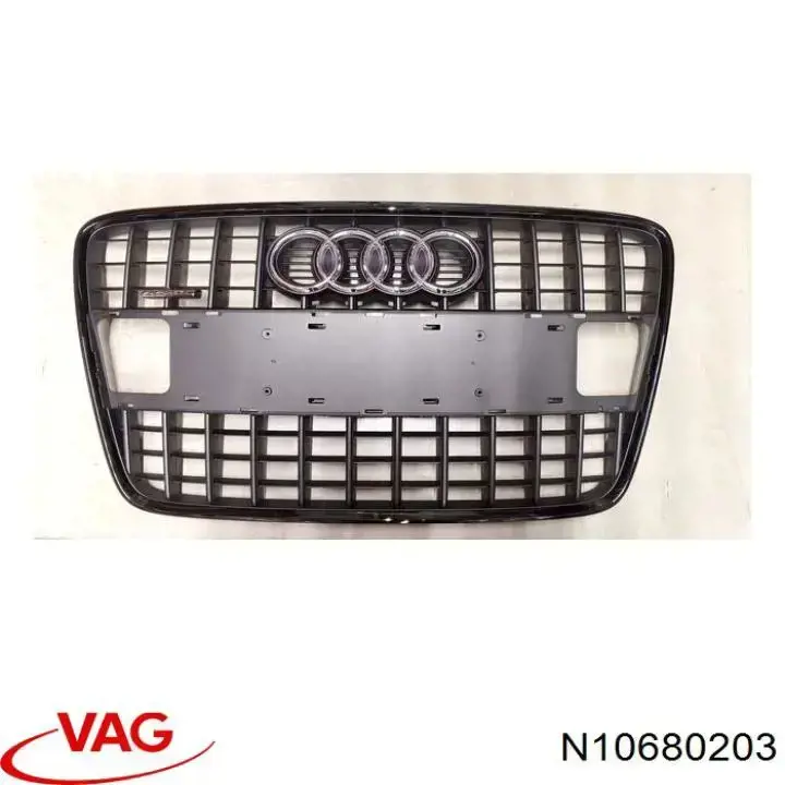  VAG N10680203 ціна, від 3.44 USD