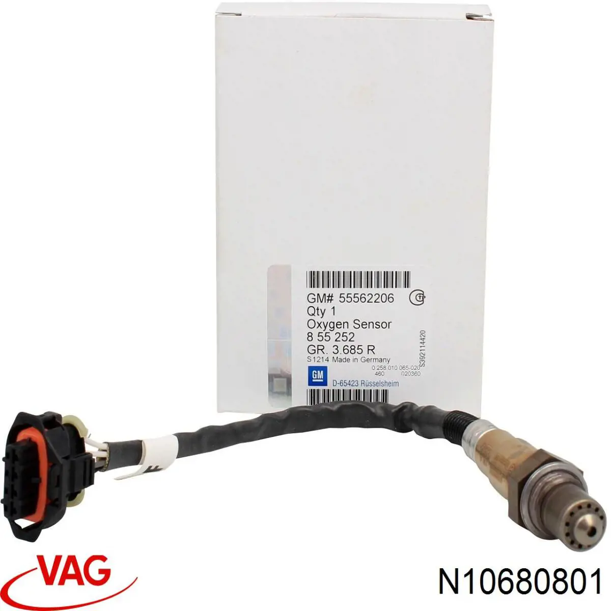 Купити N10680801 VAG 