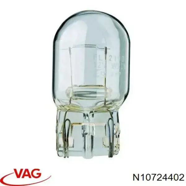 Лампи VAG N10724402 ціна, від 7.29 USD