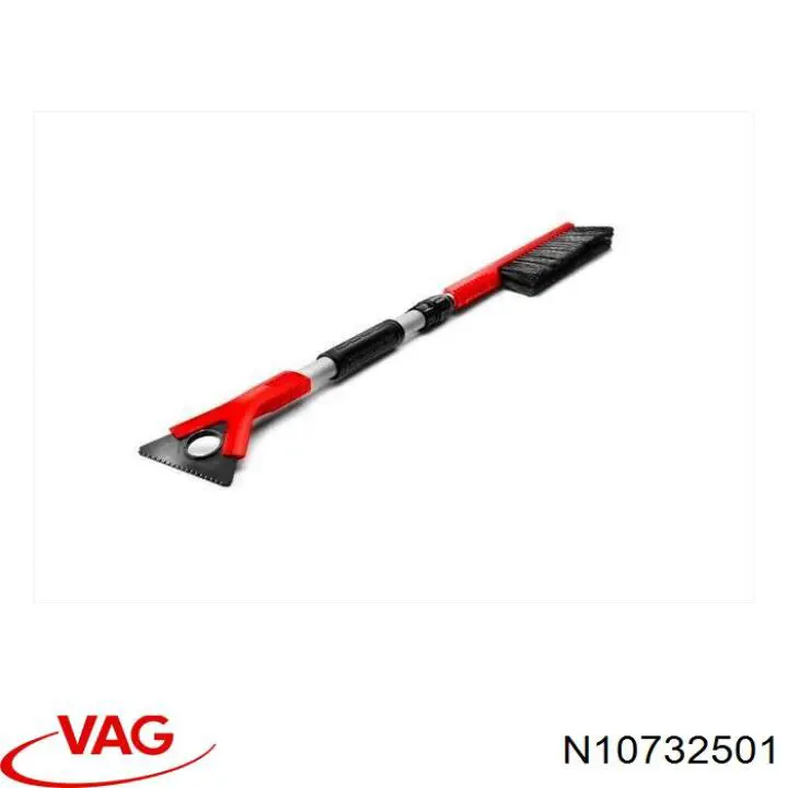  VAG N10732501 ціна, від 70.95 USD