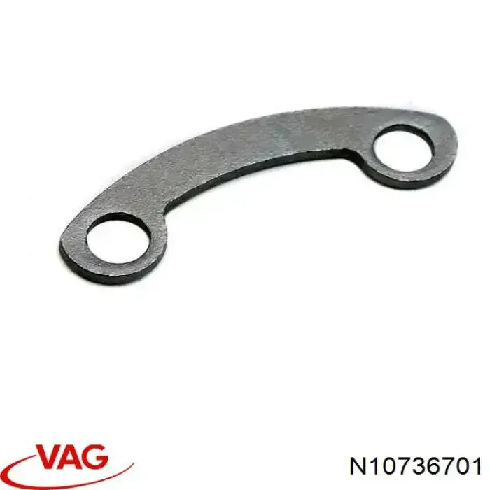  VAG N10736701 ціна, від 2.82 USD