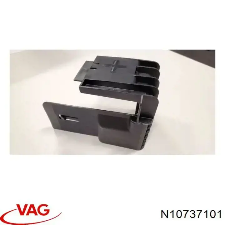  VAG N10737101 ціна, від 2.78 USD