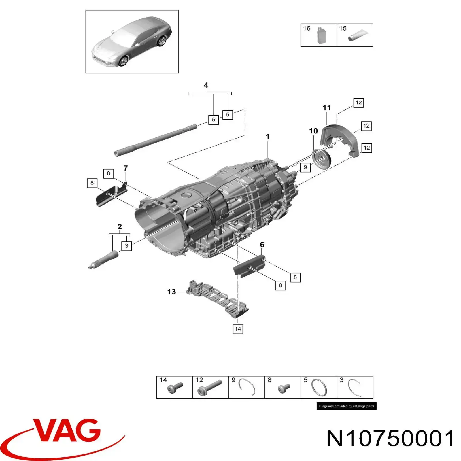  VAG N10750001 ціна, від 0.94 USD