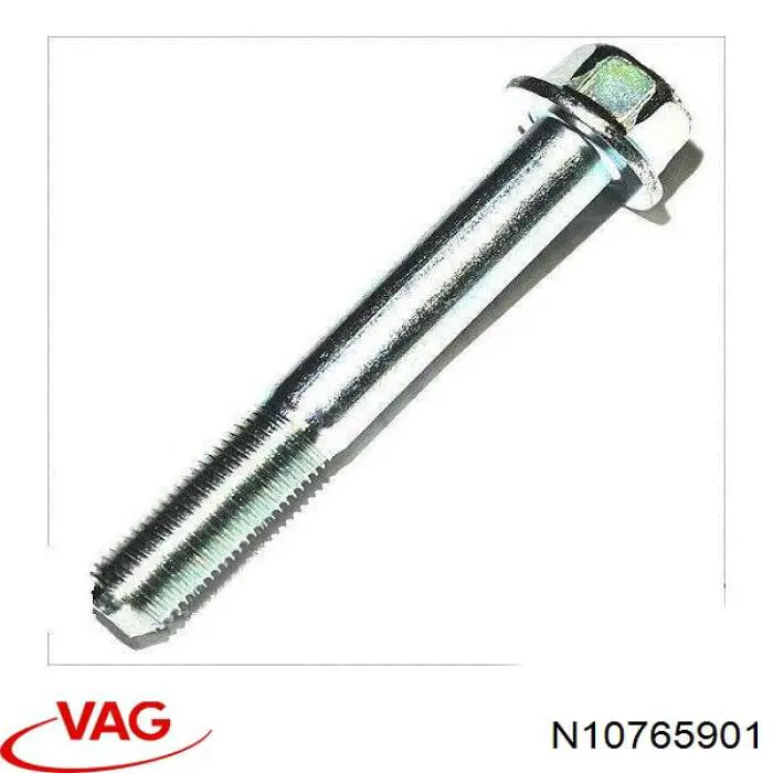  VAG N10765901 ціна, від 5.50 USD