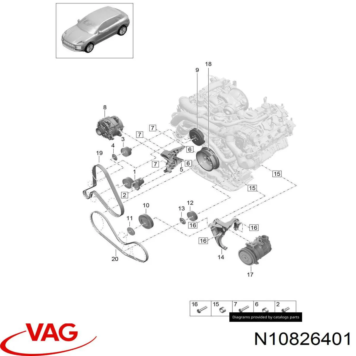  Porsche N10826401 ціна, від 2.82 USD