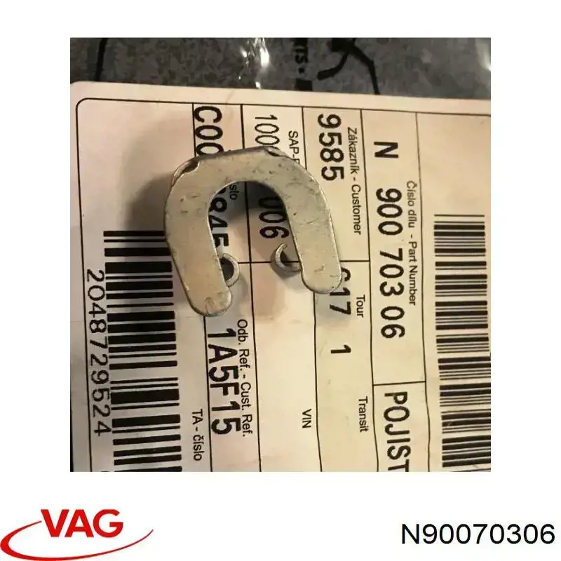  MAK 16634 ціна, від 1.27 USD