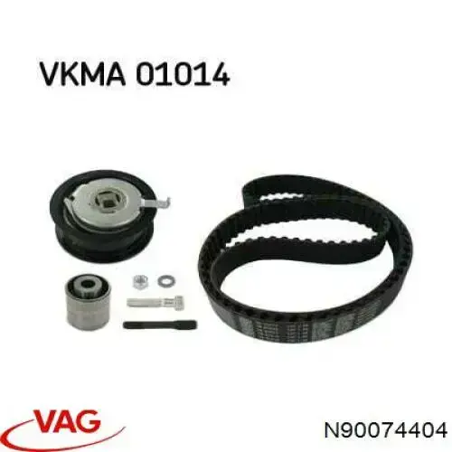 Комплект ГРМ N90074404 VAG
