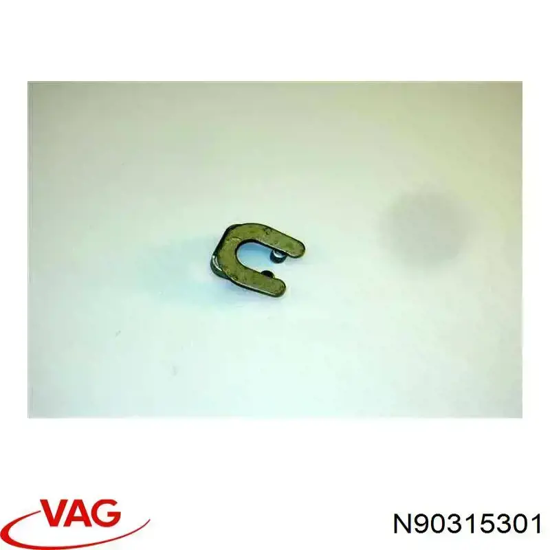  VAG N90315301 ціна, від 1.84 USD