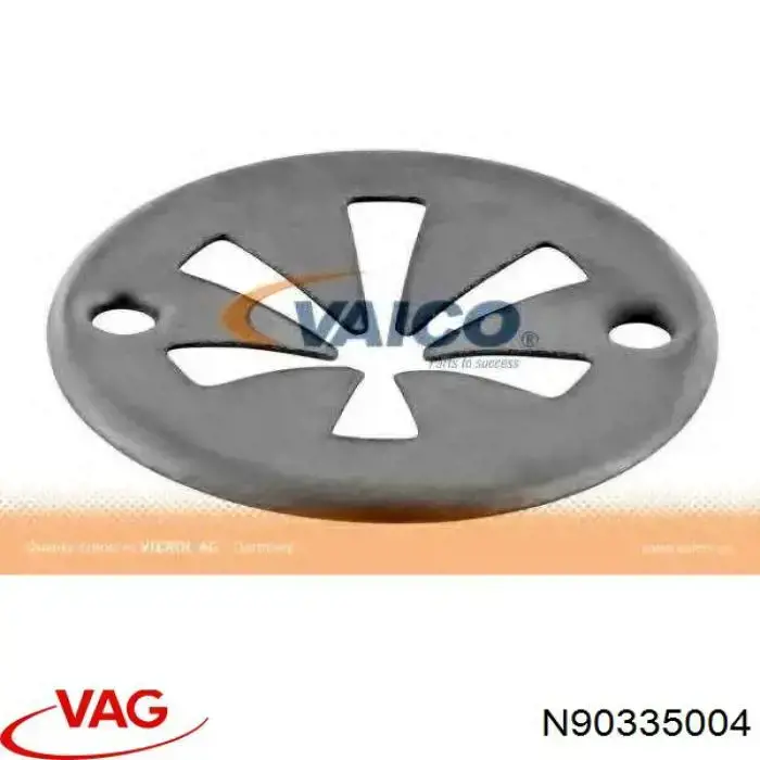 Шайба пружинна VAG N90335004
