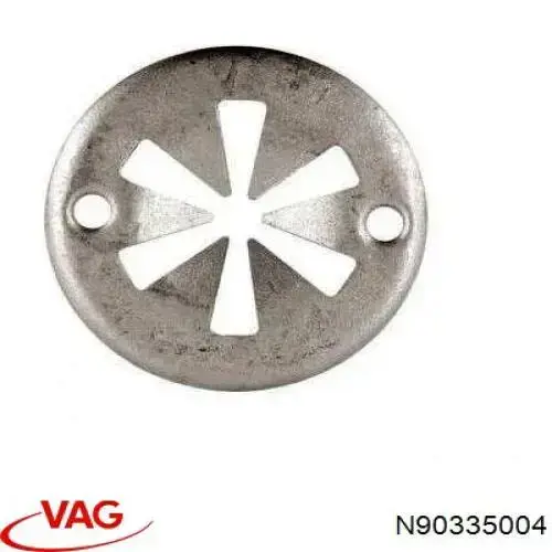 Купити N90335004 VAG Шайба пружинна