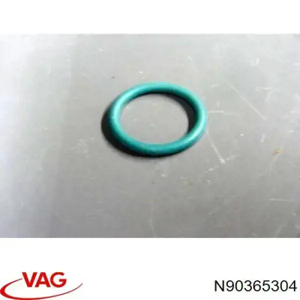 Кільце стопорне підшипника передньої маточини VAG N90365304 ціна, від 3.43 USD