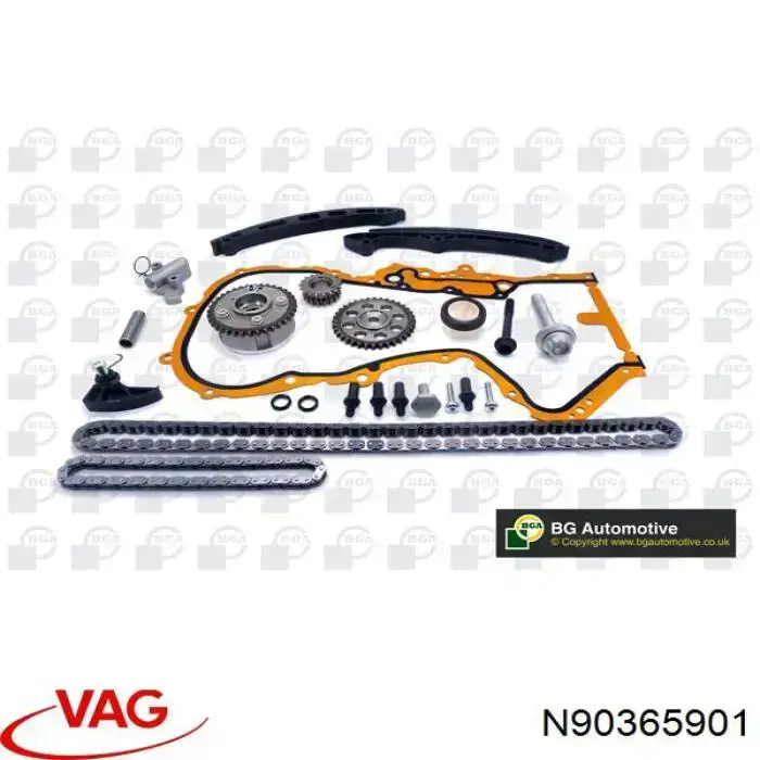 Купити N90365901 VAG 