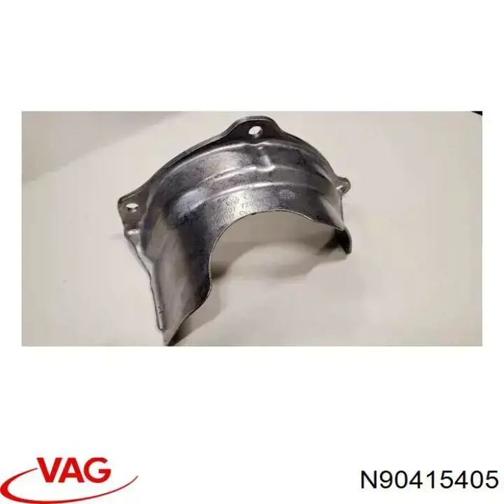 VAG N90415405 ціна, від 2.97 USD