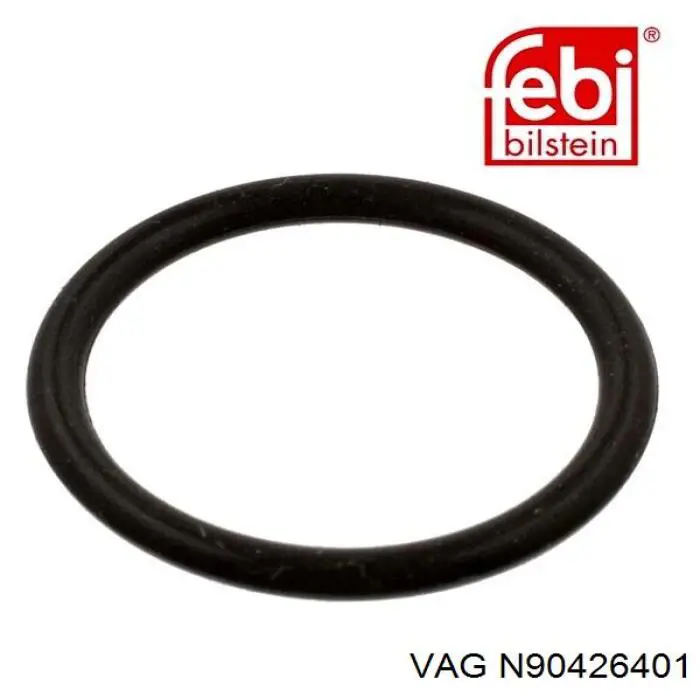 Фільтр тонкого очищення палива VAG N90426401 ціна, від 9.55 USD