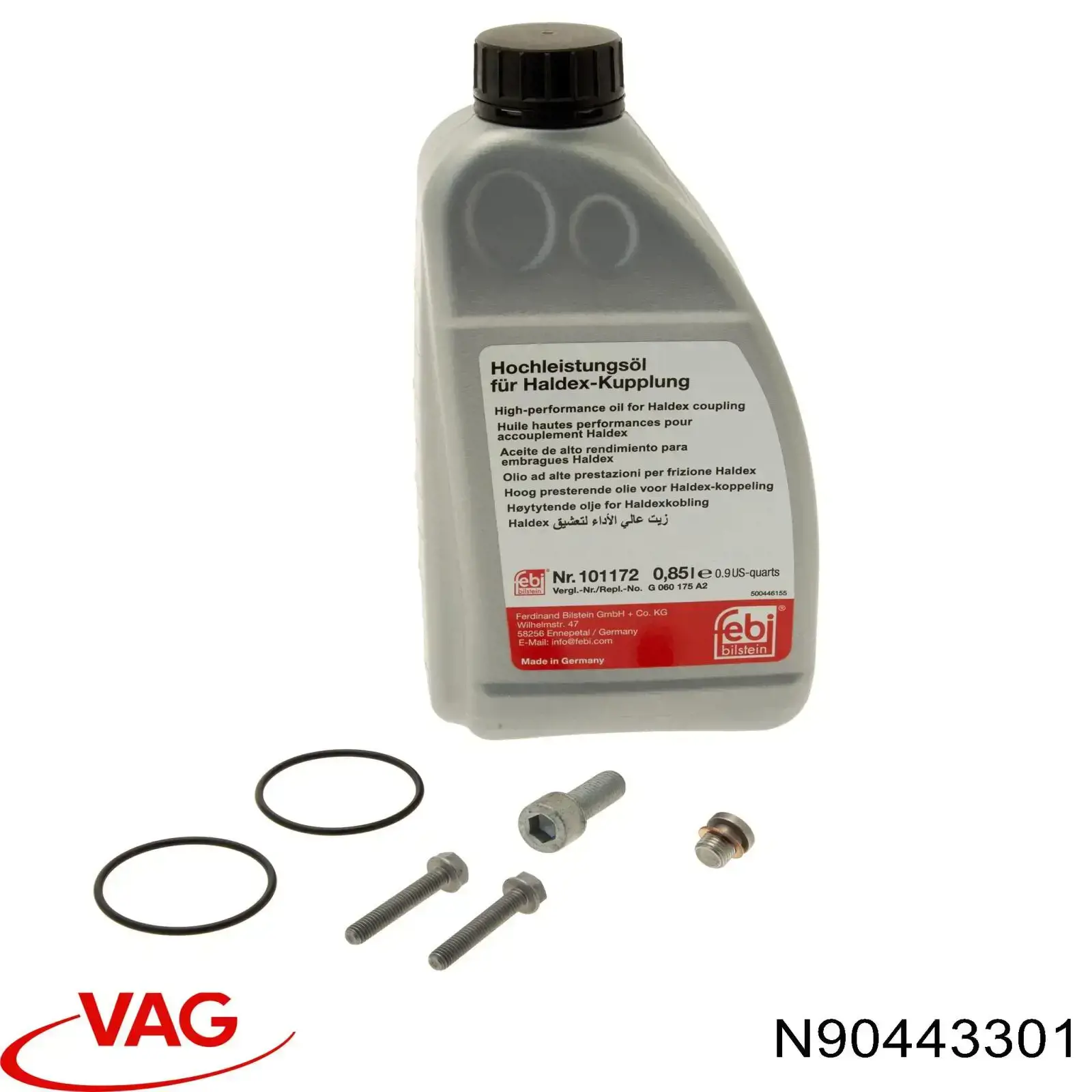 Муфта Haldex VAG N90443301 ціна, від 5.06 USD