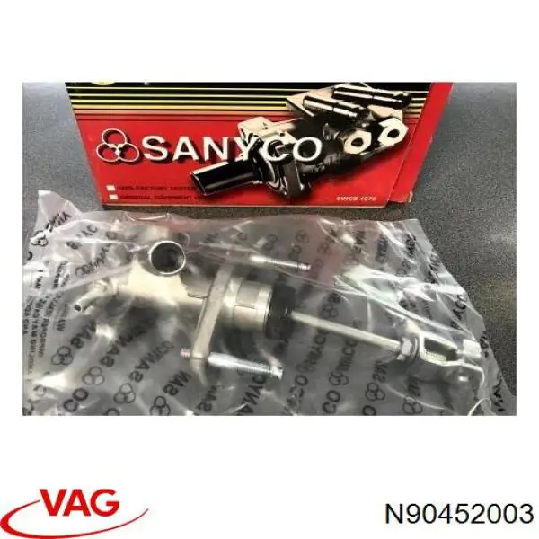 Ущільнювальне кільце, універсальне N90452003 VAG