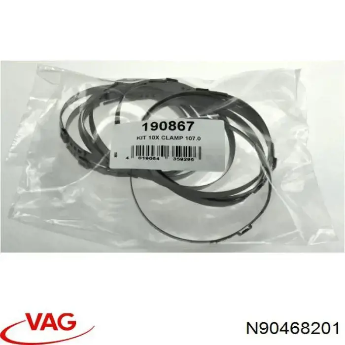 N90468201 VAG Кронштейн баку паливного