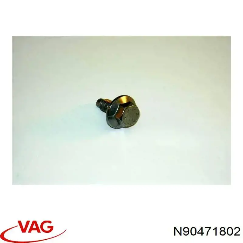  VAG N90471802 ціна, від 2.51 USD