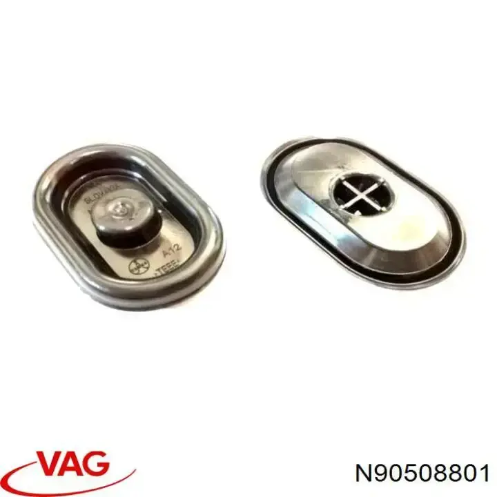 Купити Заглушка днища кузова Seat Ibiza III 6L1