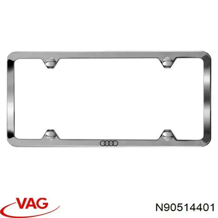  VAG N90514401 ціна, від 6.35 USD