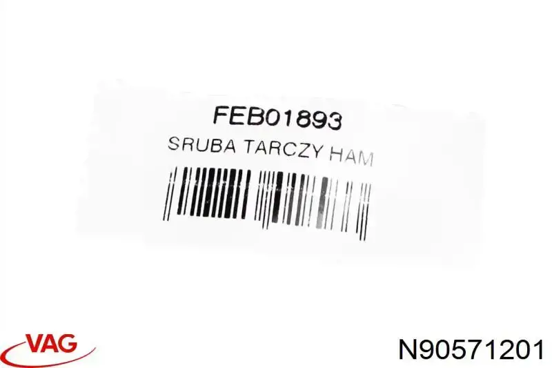 Купити N90571201 VAG 