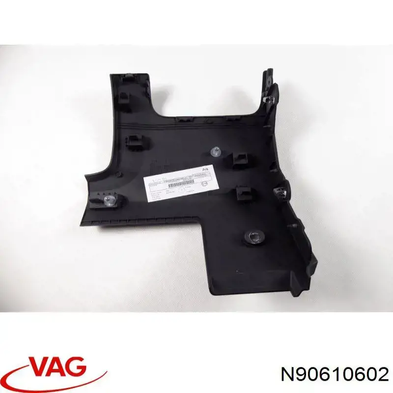 Купити N90610602 VAG 