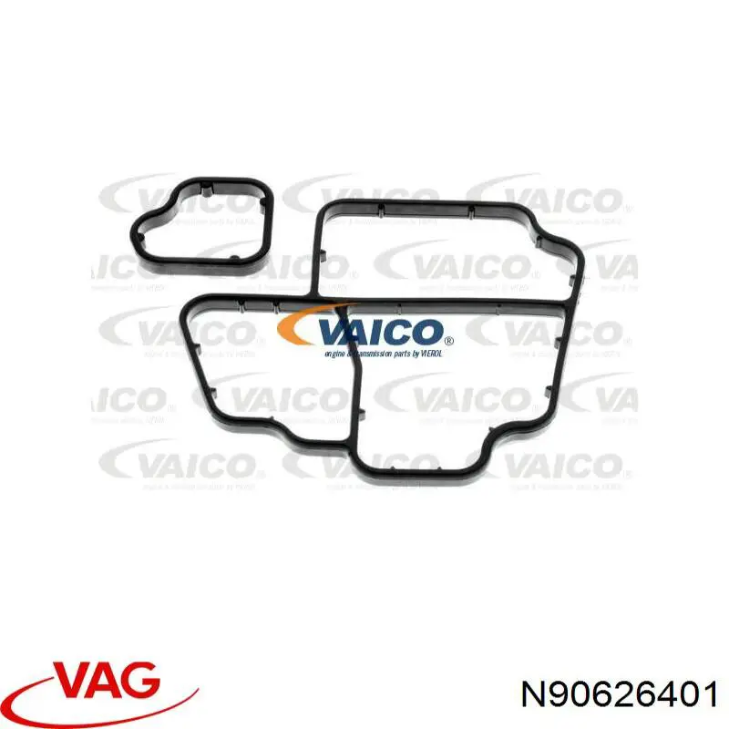 Купити 37957 Peugeot/Citroen Болт трубки турбіни подачі масла
