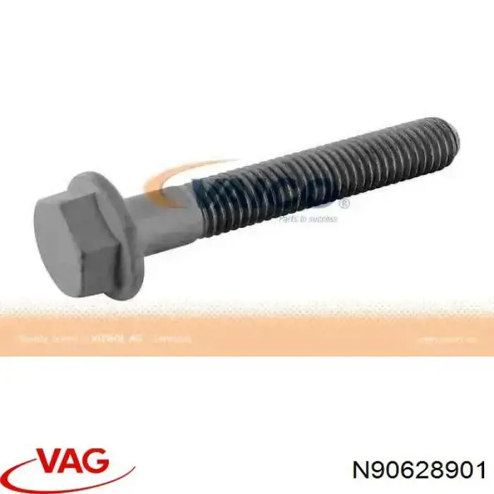 Купити N90628901 VAG 