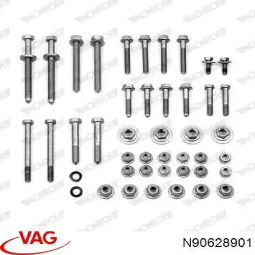 Купити N90628901 VAG 