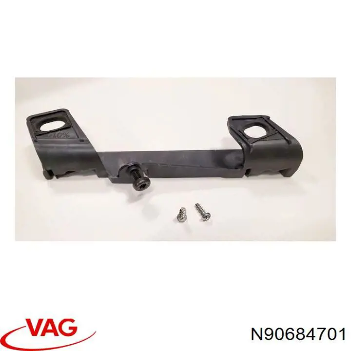  VAG N90684701 ціна, від 2.85 USD